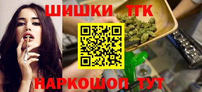 прущая мука Апрелевка