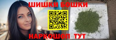 Альфа ПВП Апшеронск