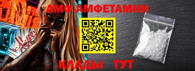 прущая мука Апрелевка