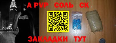 герыч Аргун