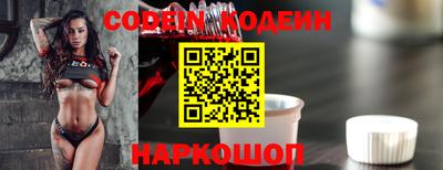 марки lsd Коломна