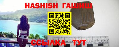 герыч Аргун