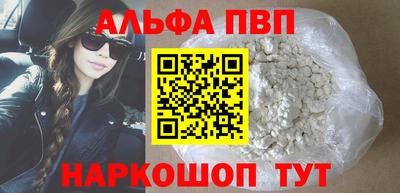 герыч Аргун