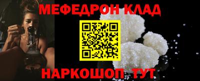 герыч Аргун