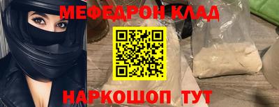 герыч Аргун